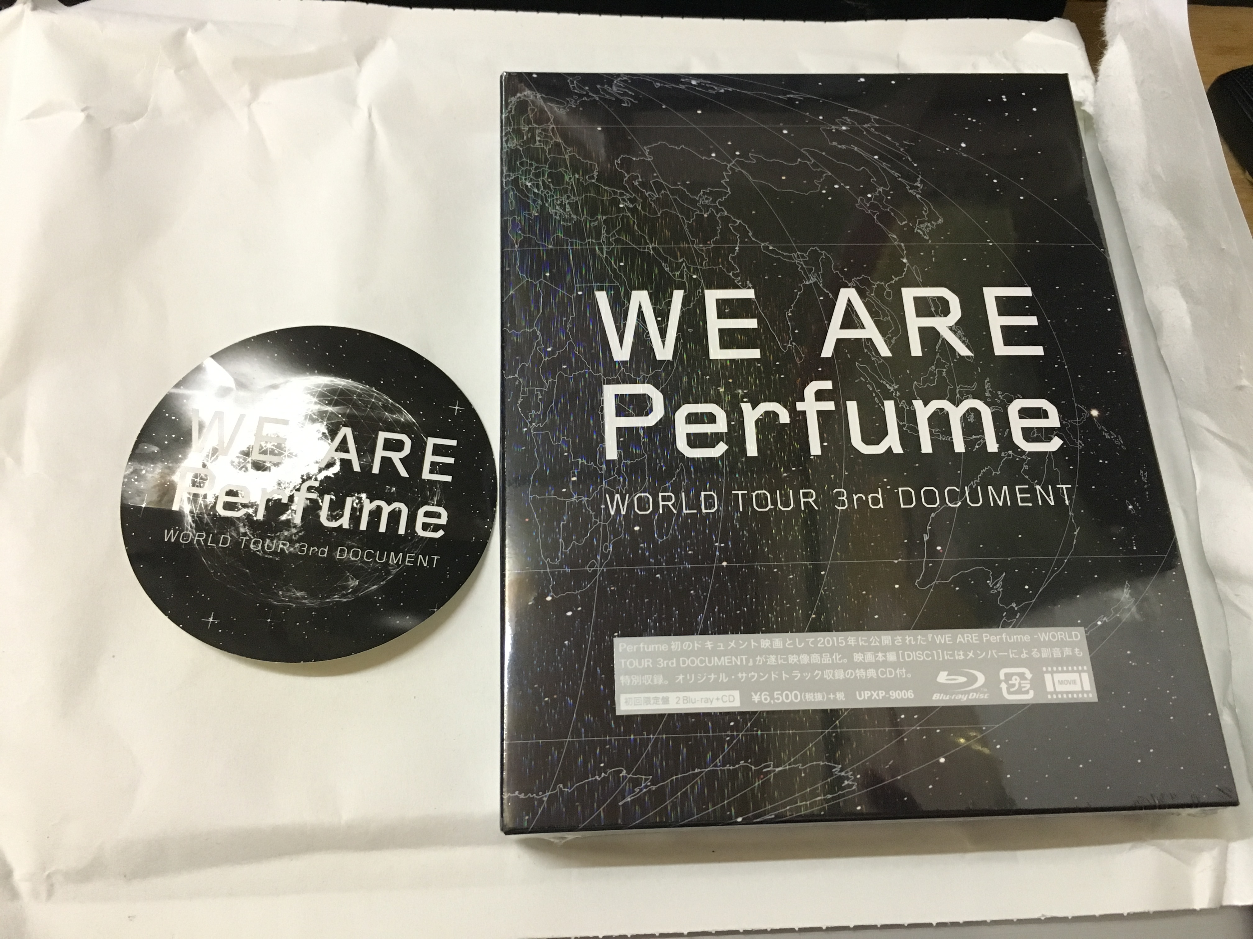 WE ARE Perfume WORLD TOUR 3rd DOCUMENT(Blu-ray)（初回限定盤）の中身と感想 |  電子小説家・公認会話士のサイト/無料会話ブログ＆恋愛小説