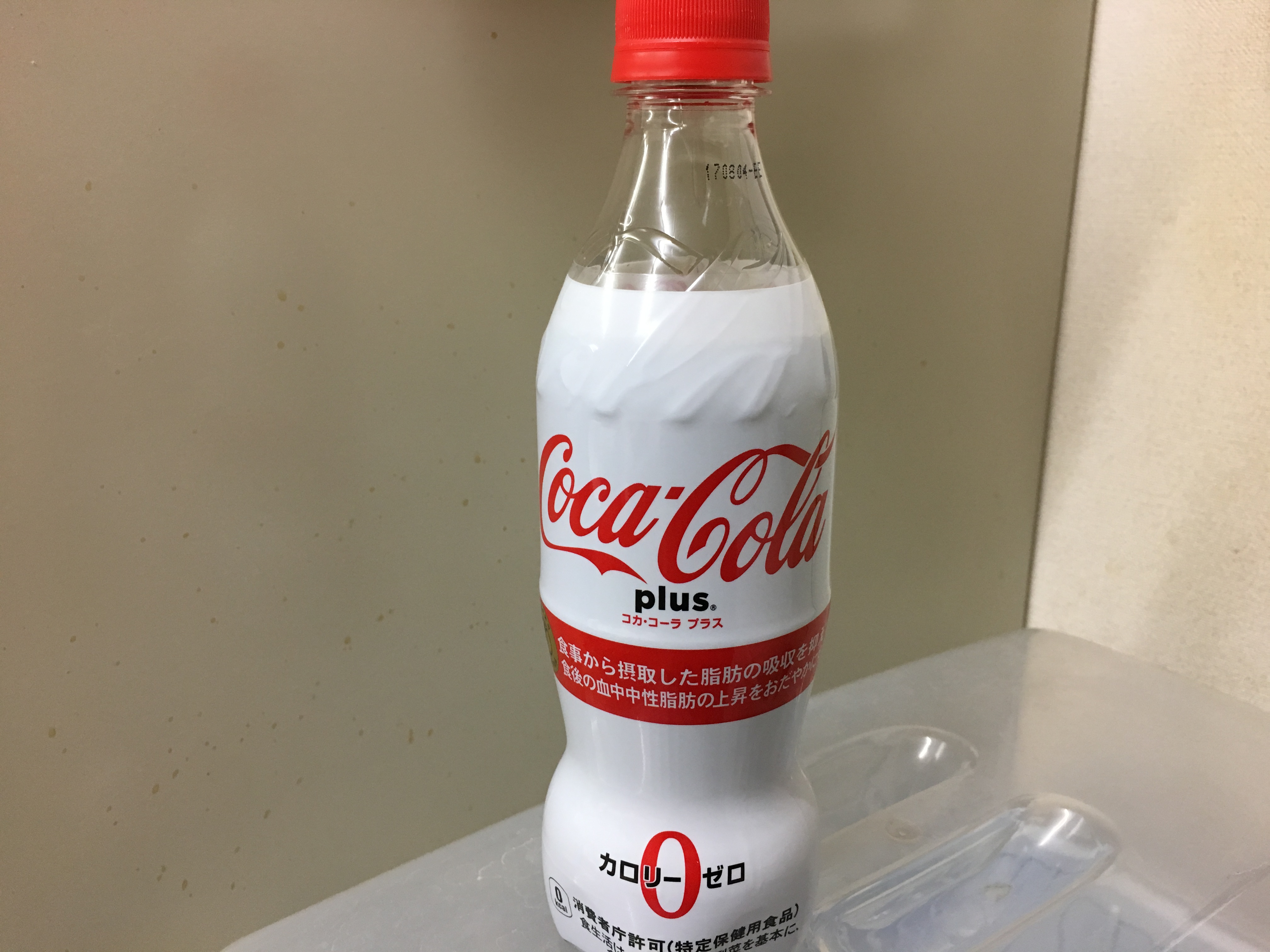 コカコーラがトクホになった コカ コーラ プラス を飲んだ感想 電子小説家 公認会話士のサイト 無料会話ブログ 恋愛小説