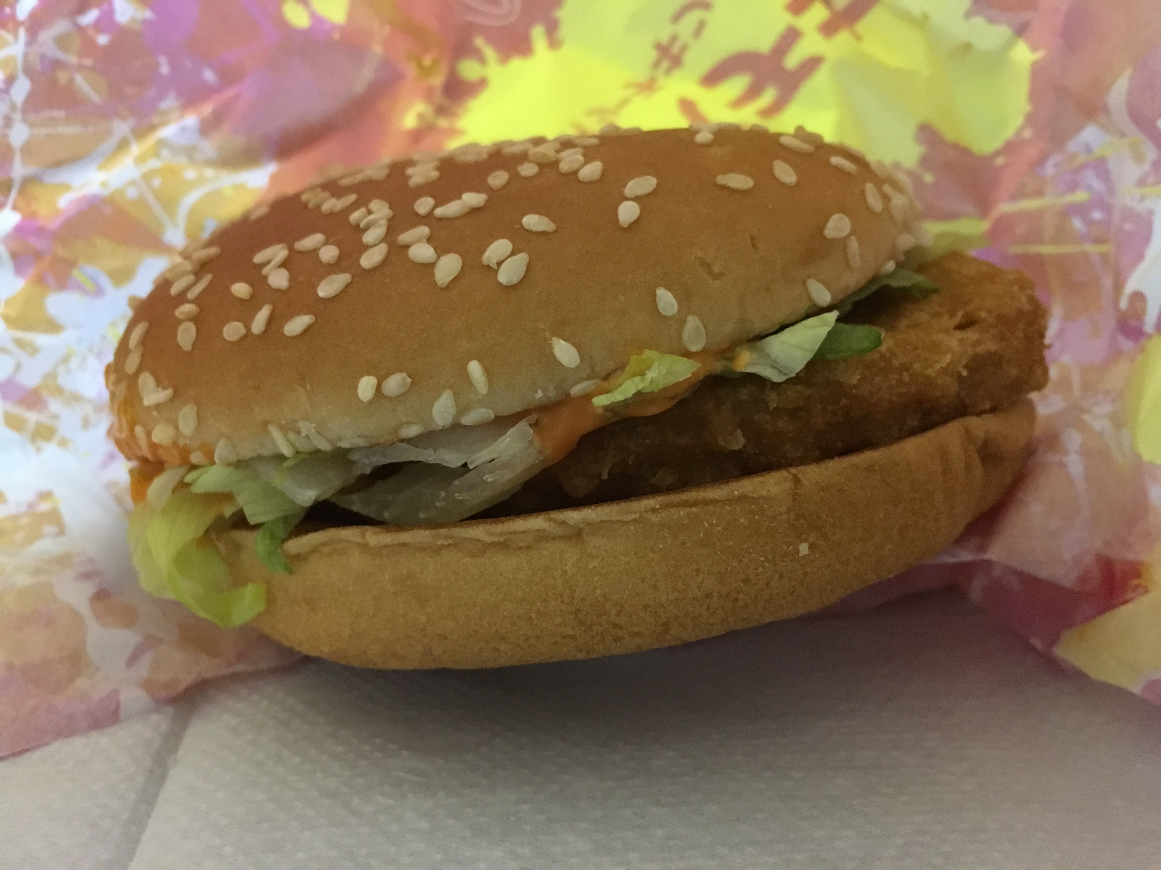 食レポ マクドナルド スパイシーチキンバーガー スパチキ を食べてみた感想 電子小説家 公認会話士のサイト 無料会話ブログ 恋愛小説
