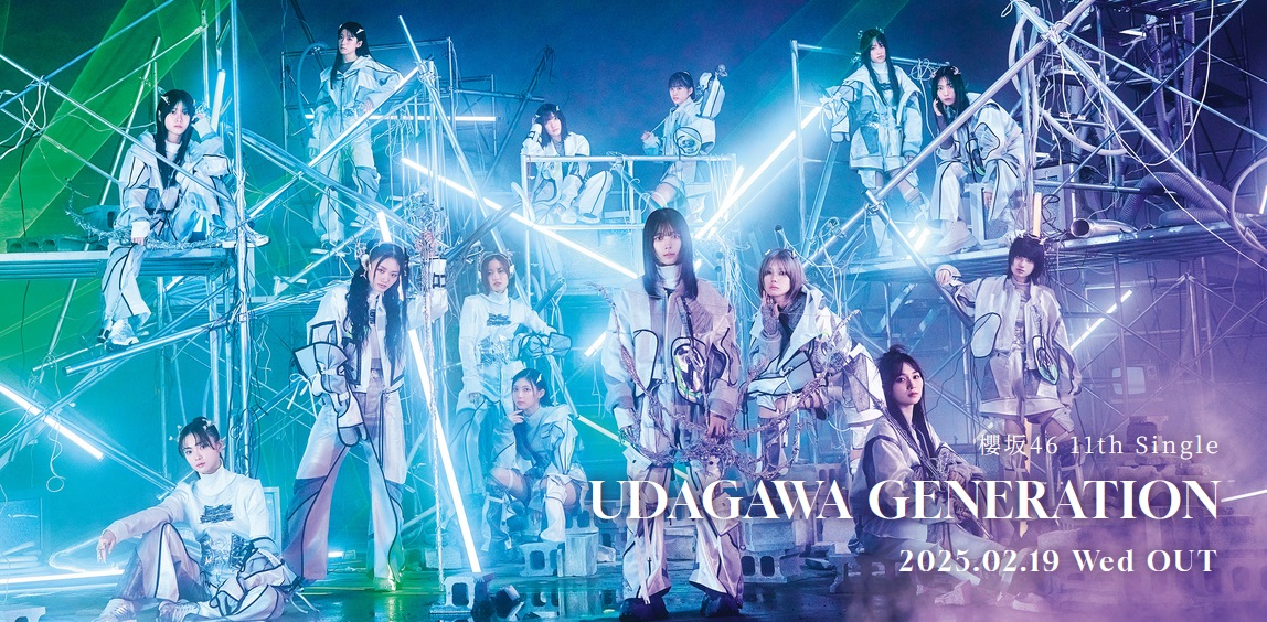 カ*ン様 中嶋優月 11th UDAGAWA GENERATION 直筆 カ*ン様 中嶋優月 11th UDAGAWA GENERATION 直筆